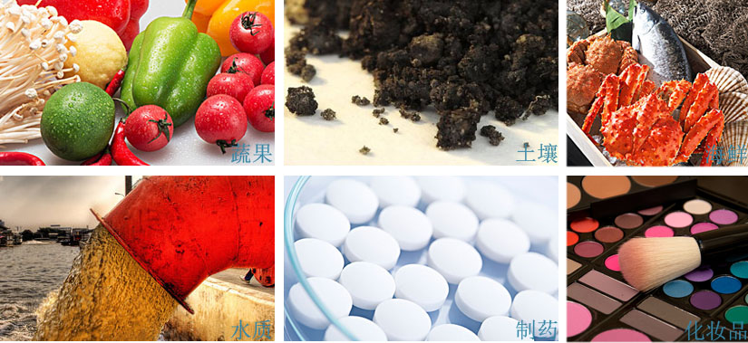 石墨加熱板應(yīng)用領(lǐng)域 石墨加熱板應(yīng)用領(lǐng)域