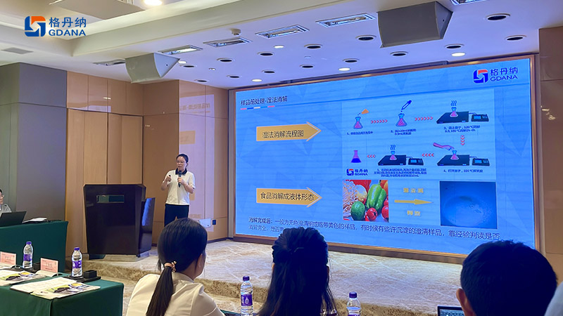 格丹納展會現(xiàn)場圖 格丹納展會現(xiàn)場圖