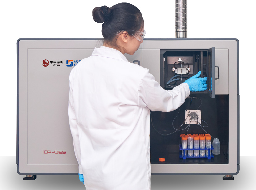 電感耦合等離子體發(fā)射光譜儀 電感耦合等離子體發(fā)射光譜儀
