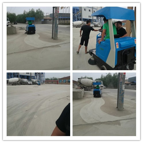 商砼掃地車(chē)